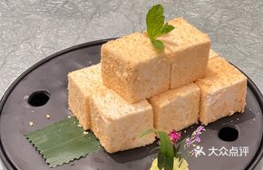 Ginger Mousse