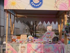 -龙湖南京江北天街