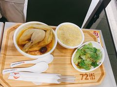 -72街荷叶饭(三元里店)