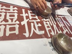-靓靓蒸虾·头牌蒸虾(雪松路总店)