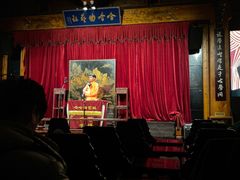 -哈哈曲艺社(西门闲亭店)