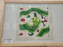 -威海市图书馆