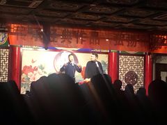 -武汉天乐社武宫剧场