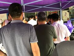 -盛兴面馆(真儒大厦店)