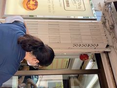 -安德鲁饼店(总店)