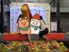 -嗨翻Hi-Fun竞技主题乐园·蹦床亲子生日轰趴(国光1937店)