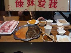 自助调料区-傣妹火锅(建军东路店)