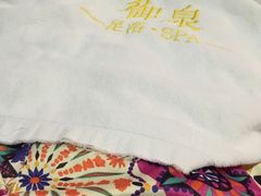 -御泉足浴SPA养生会所