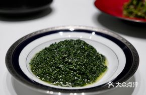 Scallion Oil Chicken