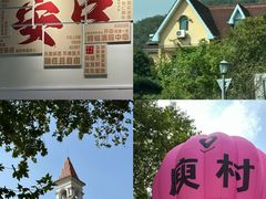 -莫干山风景区