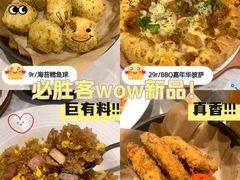 -万达广场(南宁青秀店)