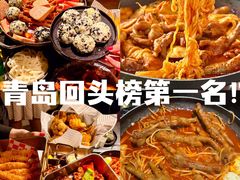 -吴草鸡爪오초닭발(城阳总店)