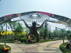 -武清南湖绿博园