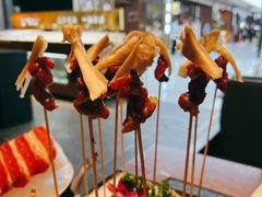 -盡膳口福跷脚牛肉火锅(北美新天地店)