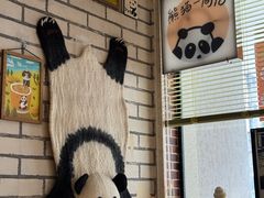 -熊猫一间店欧式奶茶铺