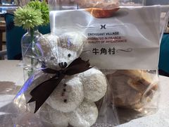 -牛角村(大族广场店)