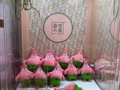 -奈雪的茶(印象城店)