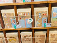 -猫的天空之城概念书店(印象城购物中心店)
