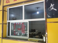 -文山荷鲜居(翠湖店)