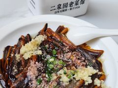 -二泉园老菜馆·百年无锡菜