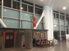 -银川河东国际机场