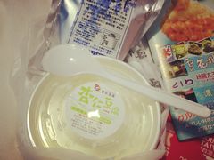 -于记杏仁(衡阳路店)