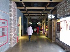 -CGV影城(梅江ScreenX店)