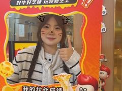 -比格比萨自助(宝山日月光店)