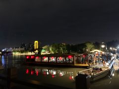 -南通濠河风景名胜区