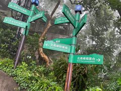 -灵顺寺