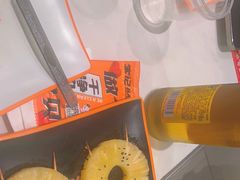 -宝记烧烤·碳锅羊肉·羊蝎子火锅·夜食社(文体路创始店)