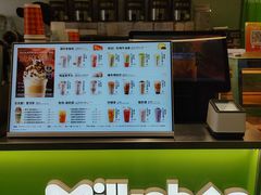 -迷客夏Milksha(圆融天幕店)