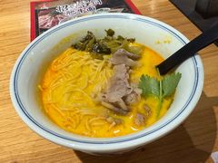 草本酸辣肥牛面-和府捞面(北美新天地店)