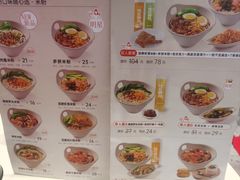 -桂在香知桂林米粉(南岗松雷店)