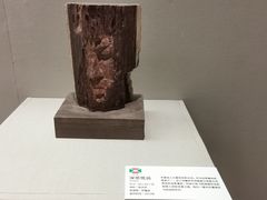 -嘉定博物馆