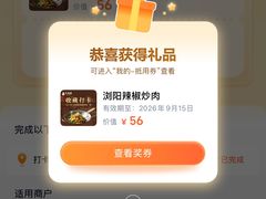-天通西苑三区