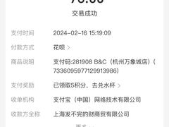 -BUTTERFUL&CREAMOROUS 黄油与面包(万象城店)