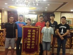 -皇家茱莉亚艺术明星训练基地