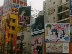-秋叶原电器街