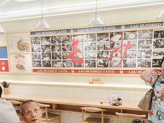 -刘百味粉馆(五一华府店)