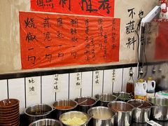 -黔有有贵州酸汤夺夺粉火锅(五味十字店)