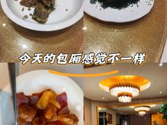 -皇朝尊会(龙之梦大酒店)