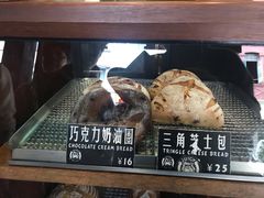 -Juicy Bakery(大学路店)