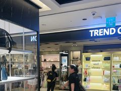 -新罗免税店(济州店)