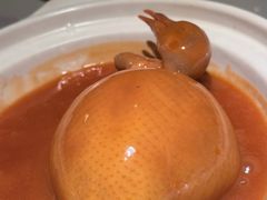 -火璽·園