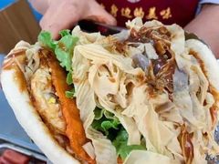 -郭阿姨月亮馍