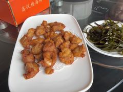 -鑫悦楼煎蟹·16年海鲜大排档
