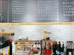 -啊噗吐呦现场烘焙(麦凯乐店)