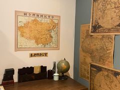 -谜·沉浸侦探剧本杀推理馆(静安店)