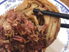 -老爆肚满五香烧牛羊肉
